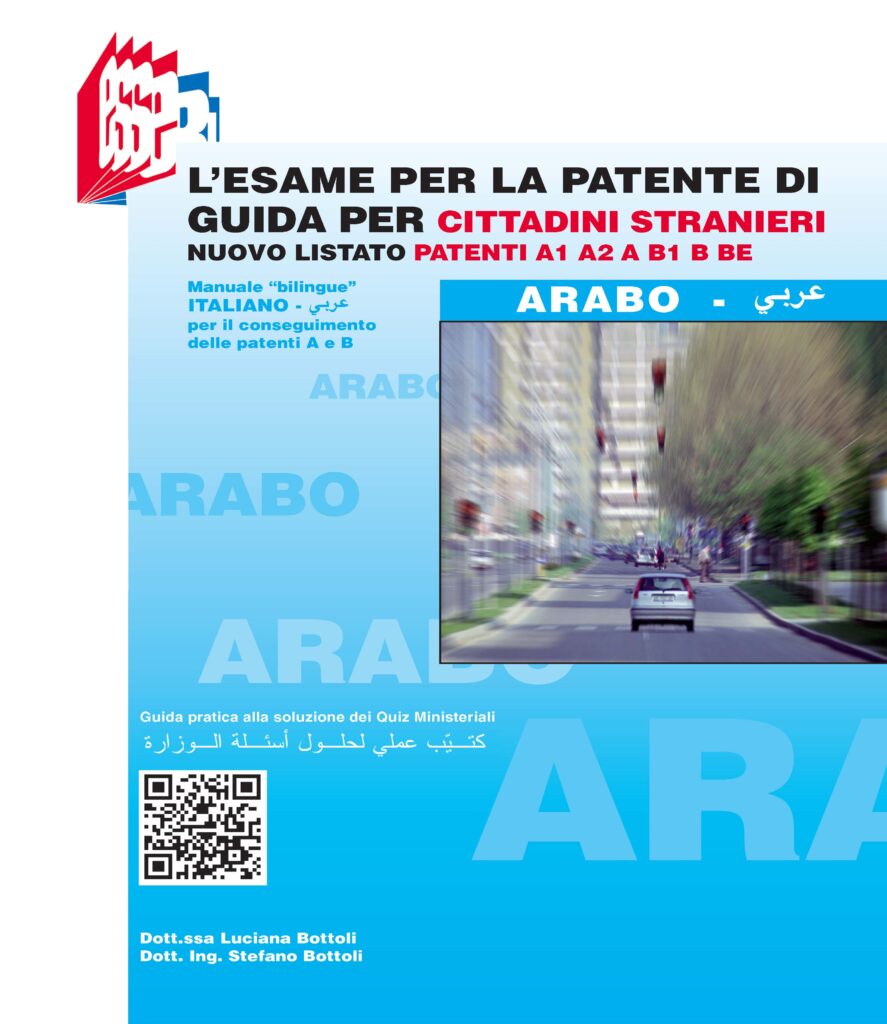 libro "L'esame per la patente di guida per cittadini stranieri - ARABO"